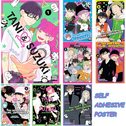 You And I Are Polar Opposites Poster, TANI, SUZUKI POSTER, Anime Fans Merchandise, A4 Anime Poster, 2D Anime Poster Decor, Self-Adhesive Poster, Home Decor Poster, Suitable For Bedroom, Living Room, Cafe, Closet, Birthday Gift, Decor Item, Party Decoration