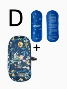 1个便携式胰岛素袋，带冰袋的药品冷却袋，适用于胰岛素和糖尿病用品，是糖尿病旅行者的理想选择。 - 彩色 - 查看 17