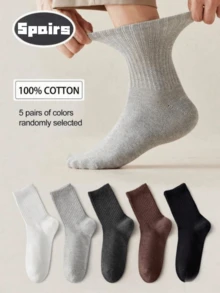 1/3/5 Pairs Random Color Unisex Mid-Calf Cotton Socks, High Elasticity Antibacterial Odor-Resistant, Solid Black White Gray Simple Style Cotton Socks Suitable For Casual, Business, Daily Wear, Men And Women, Warm Christmas Gift, New Year Atmosphere Socks, Unique Valentine's Day Gift - Multicolor - View 5
