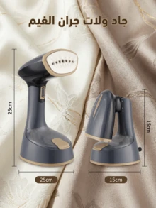 SOKANY Setrika Uap Genggam Lipat, Setrika Uap Portabel Bertenaga, Pemanasan Cepat 30 Detik, Tangki Air Anti Bocor 120ml, Setrika Mini untuk Perjalanan, Cocok untuk Rumah dan Perjalanan, Uap Berkelanjutan Sekali Sentuh - Hitam - View 8