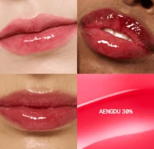 Fwee 3D Voluming Lip Gloss Aengdu 30% 5.3g | High Shine Non-Sticky Gloss | Hydrating Gel Lip Gloss Makeup - 安度 30% - 查看 2