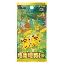pokemon 1PC 151 Cards Collected 151 Vol.4 Vol.3 Vol.2 Vol.1 Chinese Version Edition Card Collections - Multicolor - View 8