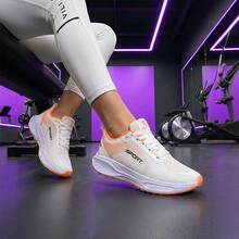 Women's Lightweight Sneakers For Everyday Walking, Modern Design, Comfortable - 橘色 - 查看 2