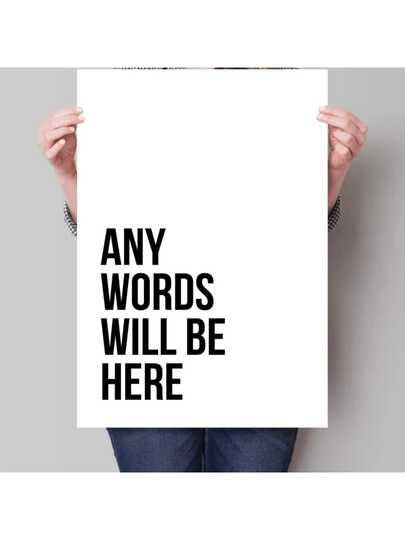 1pc/2pcs/3pcs Custom Quote Print, Custom Text Print, Custom Quote, Custom Wall Art, Quote Wall Art Unframed Printing - Personalized Poster Birthday Gifts Print Calligraphy Printed Fathers Day Gift Modern Wall Art Home Decor