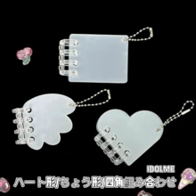 1 cuốn sổ tay Gooka mini dễ thương, sách dán hình dễ thương, hình bướm, hình trái tim, hình vuông, sổ tay Gooka IDOLME, giấy Gooka rời trong suốt, sổ tay Gooka rời bằng acrylic, sách dán DIY, được phủ một lớp màng, hãy xé bỏ hai mặt của lớp màng trước khi sử dụng, thích hợp làm sách dán, hộp đựng hình dán, móc khóa. - Trong sáng - Xem 10