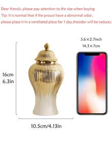 1个金色条纹装饰罐，多用途储物罐，手工制作带盖，家居装饰花瓶 - 彩色 - 查看 4