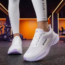 Women's Lightweight Sneakers For Everyday Walking, Modern Design, Comfortable - 紫色 - 查看 2