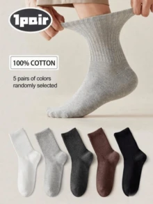 1/3/5 Pairs Random Color Unisex Mid-Calf Cotton Socks, High Elasticity Antibacterial Odor-Resistant, Solid Black White Gray Simple Style Cotton Socks Suitable For Casual, Business, Daily Wear, Men And Women, Warm Christmas Gift, New Year Atmosphere Socks, Unique Valentine's Day Gift - Multicolor - View 7