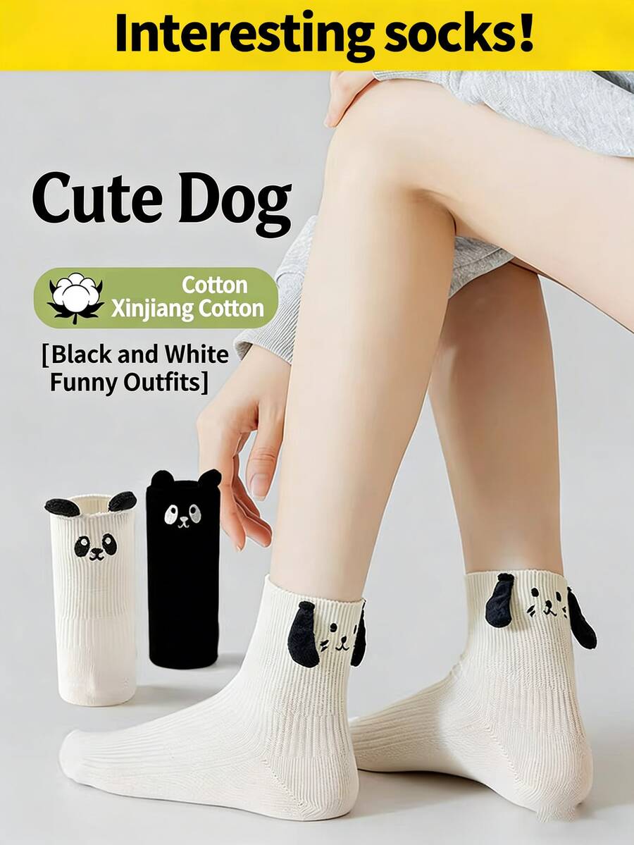可爱小狗图案女士薄棉中筒袜，适合搭配任何鞋子，夏季款 - 彩色 - 查看 1