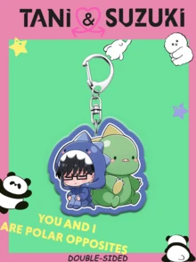 You And I Are Polar Opposites Keychain, TANI, SUZUKI Keychain, Anime Fans Merch Goods, Chibi Keychain, Cartoon Cute Keychain, 2D Acrylic Keychain, Bag Pendant Keychain, Collectible Gift, Valentine's Day Gift, Birthday Gift - Multicolor - View 5