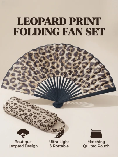 优雅豹纹折叠扇，黑色扇框。轻巧便携，配有豹纹图案收纳袋，可收纳卷发棒、吹风机等美发工具。这款轻便的手持扇是春夏必备单品，非常适合伴娘、海滩/旅行、男女皆宜以及度假使用。它不仅外观可爱，也是一份绝佳的礼物之选。
