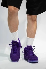 Zapatillas de baloncesto Nike Air Zoom Generation "Court Purple" de caña baja y estilo retro para hombre (morado) - Morado - Ver 8