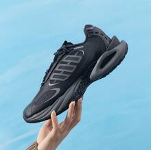 adidas Climacool Vento 4.0 舒適百搭低筒跑步鞋 男女同款 黑色 - 黑色 - 查看 4