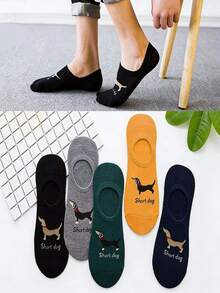 男士随机腊肠犬图案短袜（1/5双装），高弹不勒脚，透气不闷汗 - 彩色 - 查看 2