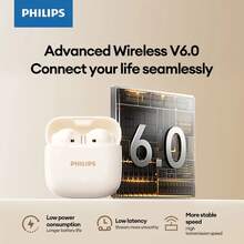 PHILIPS 飞利浦新款蓝牙6.0无线耳机，TAT1420，高保真音质，半入耳式设计，降噪功能，适用于游戏、运动、智能手机、电脑、平板电脑。 - 白色 - 查看 3