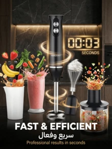 SOKANY 4-In-1 500W Hand Blender Set, Includes Blending Wand, Whisk, Chopper And Measuring Cup, Speed Adjustable For Food Processing And Baby Food Preparation - EU C Type Plug(220-240V) - View 8