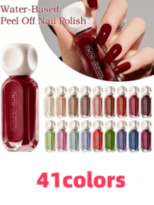 KUDAN 10ml Water-Based Nail Polish, Quick Drying, Peelable, Long-Lasting, Odorless, Multiple Colors Available - Coffee Brown - View 2