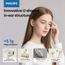 Philips New Bluetooth 5.0 Wireless Earbuds, TAT1420, High-Fidelity Sound Quality, Semi-In-Ear Design, Noise Cancellation, Suitable For Gaming, Sports, Smartphones, Computers, Tablets - Grey - View 4