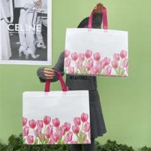 50个装无纺布礼品手提袋，高端派对礼品袋，服装手提袋，加厚礼品袋，花纹包装袋，便携大容量手提袋。可重复使用，适合女士购物手提包；节日、新年、婚礼、购物袋、生日礼品袋、派对礼品袋。 - 包裝袋 - 查看 5