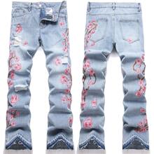Purple 2025 New Arrival Mens Flared Jeans Street Fashion Heavy Embroidery Plum Blossom Non Stretch Y2k  Hot  In Stock - 淺色水洗藍 - 查看 11