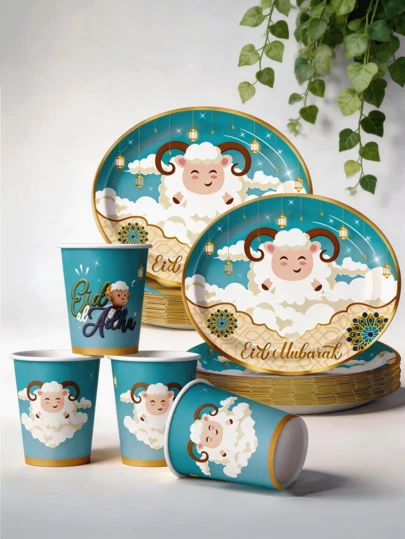 宰牲节纸杯盘套装，加厚纸杯，适合盛装茶、咖啡、果汁、冷热饮品，伊斯兰穆斯林节日装饰纸杯，派对用品配件，开斋节分发，咖啡杯、茶杯和7英寸餐盘，一次性开斋节派对装饰品，宰牲节礼物，穆斯林开斋节餐具套装，可爱绵羊图案（浅蓝色）