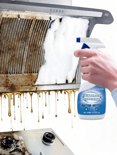 JAYSUING 1pc Kitchen Degreasing Cleaner, Multi-Surface Degreasing Cleaning Product, Household Kitchen Exhaust Fan, Stove Degreasing And Decontamination Agent, Effective Degreasing Spray Suitable For Kitchen And Stainless Steel Cookware, Can Effectively Remove Grease And Dirt On Household Items, Tableware, Exhaust Fans, Stoves, Garages And Barbecue Racks. It Is The Perfect Gift For Family, Friends, Valentine's Day, And Holiday Parties. (Random Shipment Of Old And New Versions)