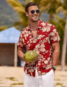 Men's Tropical Hawaiian Shirt Casual Coconut Tree Print Short Sleeve Shirt Beach Shirts For Men Tropical Shirts For Men Men Summer Shirts Men Beach Shirts Button Up Tropical Graphic Beach Shirt - 16 - 查看 2