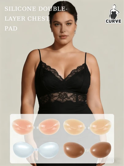1pc Plus Size Women's Double-Layer Silicone Bra, Confidence Booster For Curvy Girls, Reusable, Summer Travel Essential