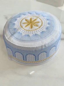 1顶绣花回族穆斯林帽，绣花帽，穆斯林帽 - 彩色 - 查看 3