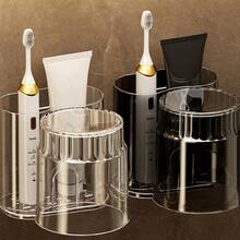 Toothbrush Holder, Rinse Cup, Perforated Storage Rack, Toothbrush Cup, Toothbrush Holder, Toothbrush Cup, Wall-Mounted Bathroom Toothbrush Cup Holder - Black - View 4