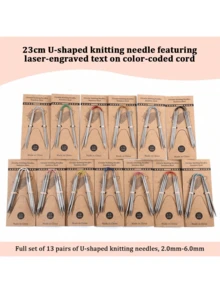 3支/套 23厘米不锈钢环形针，针径2毫米-6毫米，DIY编织工具，适用于毛衣、帽子、袜子等。 - 3件 - 查看 9