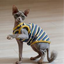 Camisa de cuello de canalé para mascotas, atuendo lindo resistente al desprendimiento de pelo, para relajación en interiores y compañía diaria, adecuado para todas las razas de gatos esfinge, top de tirantes de color de contraste elástico y amigable con la piel - Azul - Ver 15