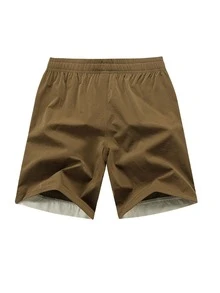 Men's Patchwork Contrast Color Zipper Pocket Drawstring Waist Shorts, Casual Daily Wear, Street Fashion, Leisure, Outdoor Commute, Home Wear, Summer - Coffee Brown - View 4