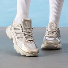 adidas Climacool Ventania 舒適時尚低筒跑步鞋 男女同款 米棕 - 米棕 - 查看 2