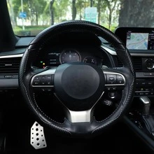 Bộ 1/3 ốp vô lăng bằng sợi carbon dạng kẹp, ống bảo vệ vô lăng chia đoạn, phù hợp với vô lăng tròn và hình chữ D. - Nhiều màu - Xem 3