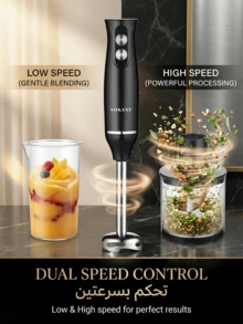 SOKANY 4-In-1 500W Hand Blender Set, Includes Blending Wand, Whisk, Chopper And Measuring Cup, Speed Adjustable For Food Processing And Baby Food Preparation - EU C Type Plug(220-240V) - View 5