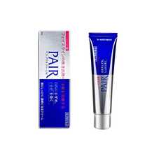 LION - Pair Ac*Ne Cream W (24g) - Collagen - View 2