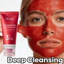 虾青素撕拉式面膜，含烟酰胺，日常保湿补水，提亮肤色，夜间使用撕拉式面膜 - 撕拉麵膜 - 查看 4