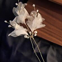 1pc Elegant Bridal Hair Clip, Decorated With Delicate Floral Pattern And Faux Pearls, Made Of Gold-Tone Alloy U-Shaped Hair Accessory, Suitable For Weddings, Graduation Galas, Parties And Special Occasions, An Ideal Refined Hair Ornament For Women - White - View 1