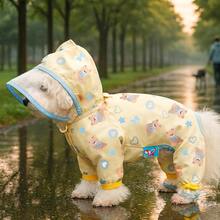 1pc Pet Raincoat, Four-Legged Hooded Waterproof Rainwear, Suitable For All Seasons - Yellow & Blue Bear Design - Yellow - View 9