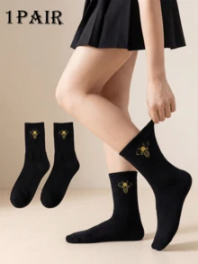 1/2 Pair Women Black Bee Ribbed Breathable Moisture-Wicking Casual Mid-Calf Socks, Suitable For Commuting And Home Wear - Multicolor - View 8