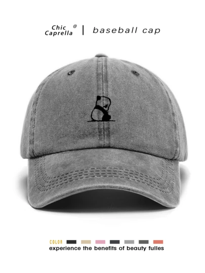 Vintage Embroidered Washed Adjustable Cap, Unisex, Suitable For All Seasons, Ideal For Occasions Like Valentine's Day, Wedding, Christmas, Father's Day, Outdoor Sports, Travel, Sun Protection, Customizable, Available In Black, Pink, Purple, Yellow And More, Casual Headwear