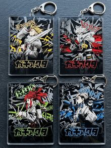 4pcs GACHIAKUTA Anime Character Acrylic Pendant Keychains, Featuring Zangeki Nijuu/Rudo/Enjin/Reo Japanese Text, Cute Keychain Accessories - Multicolor - View 1