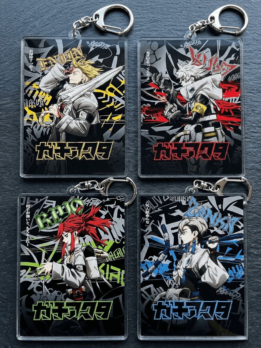 4pcs GACHIAKUTA Anime Character Acrylic Pendant Keychains, Featuring Zangeki Nijuu/Rudo/Enjin/Reo Japanese Text, Cute Keychain Accessories - Multicolor - View 1