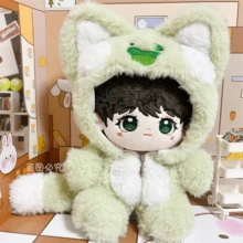 Green Zip-Up Jacket, Fits 20cm Doll, Jacket Only, No Doll Included - Green - View 6