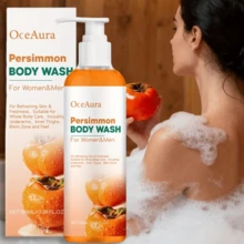 100ml Persimmon Shower Gel, Deep Cleansing & Exfoliating, Oil Control & Moisturizing, Nourishing & Refreshing Shower Gel With Long-Lasting Fragrance - Persimmon Shower Gel - View 2