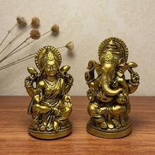 1pc Southeast Asian Resin Sculpture, Home Decor Figurine - Sweep Gold - View 5