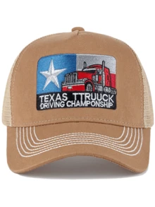 JZML 1pc Unisex Letter Embroidered Trucker Cap - A - View 8