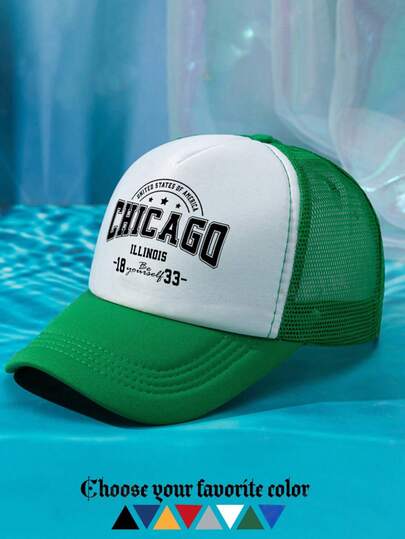 复古帽子，男女皆宜，四季皆可佩戴，春夏秋冬皆宜，可调节帽带，适合情人节、婚礼、圣诞节、开学季、父亲节、户外运动旅行、防晒等场合，是送给男士和女士的必备礼物。小众可定制卡车帽，有黑色、粉色、紫色、黄色可选，休闲帽饰。