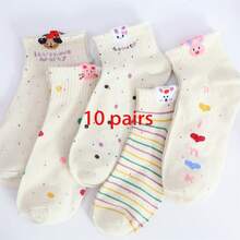 10 Pairs Of Women's Comfortable And Versatile Cute Cartoon Bunny Striped Ankle Socks - Multicolor - View 12